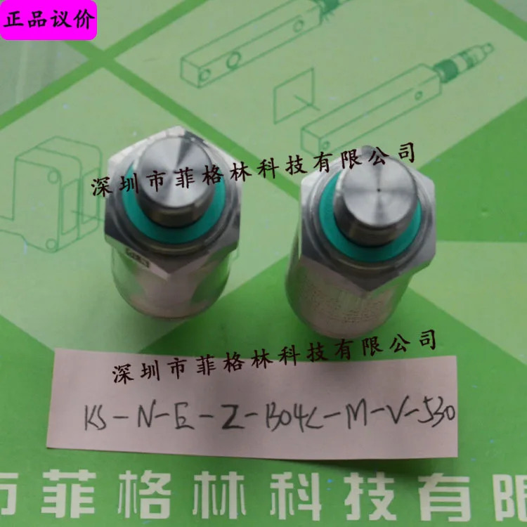 실물 KS-N-E-Z-B04C-M-V-530 GEFRAN 압력센서
