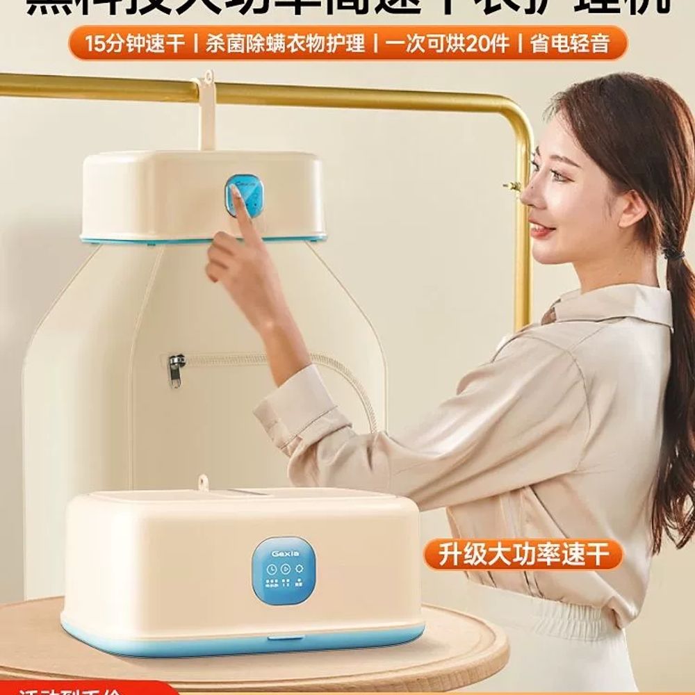 상품 이미지 2