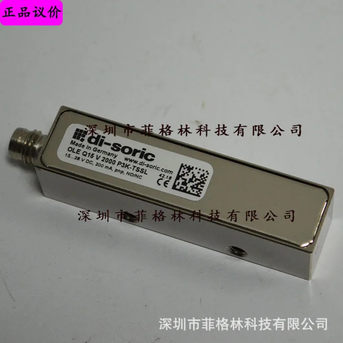 OLE Q15 V 2000 P3K-TSSL 독일 디소릭 데소루이 센서
