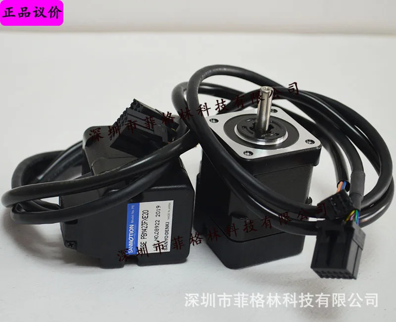 실물 PBM423FXE20 일본 산요 스테퍼 모터