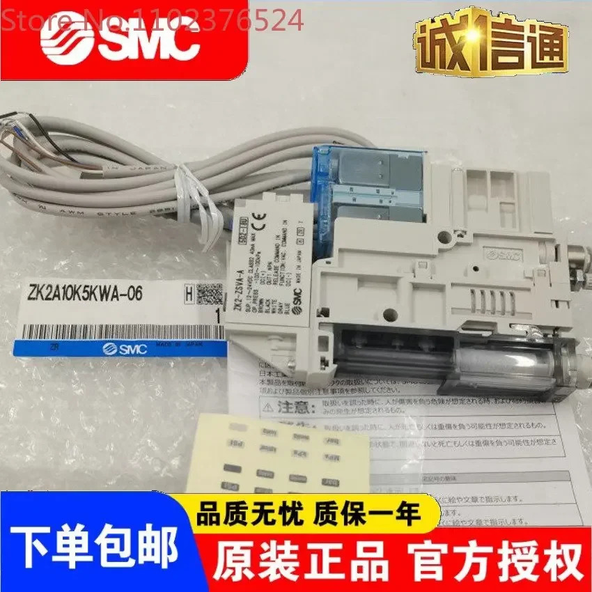 ZK2A07K5KWA-06/08 ZK2A10K5KWA-06/08 ZK2A12K5KWA-06/08 ZK2A15