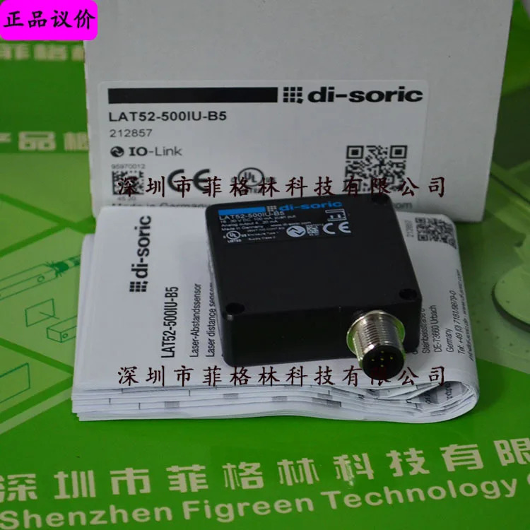 실물 독일 Deshuo Rui Di-soric 센서 LAT52-500IU-B5