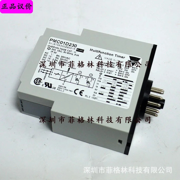 PMC01D230 스위스 카를로 가바지