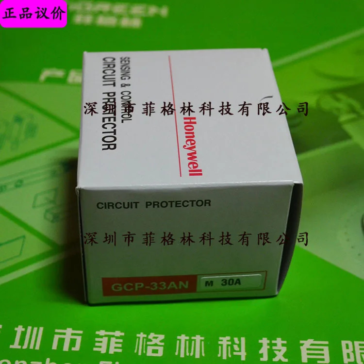 실제 GCP-33ANM30A 하니웰 회로차단기