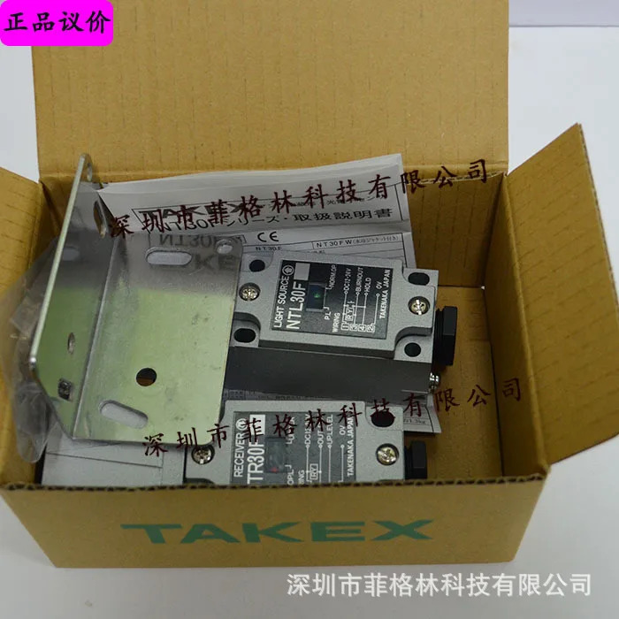 실물 NT30F 일본 Takenaka TAKEX 광전스위치