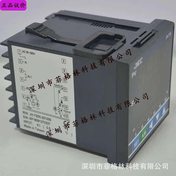 실물 JH-720N-201000 대만 JEC 온도 조절기