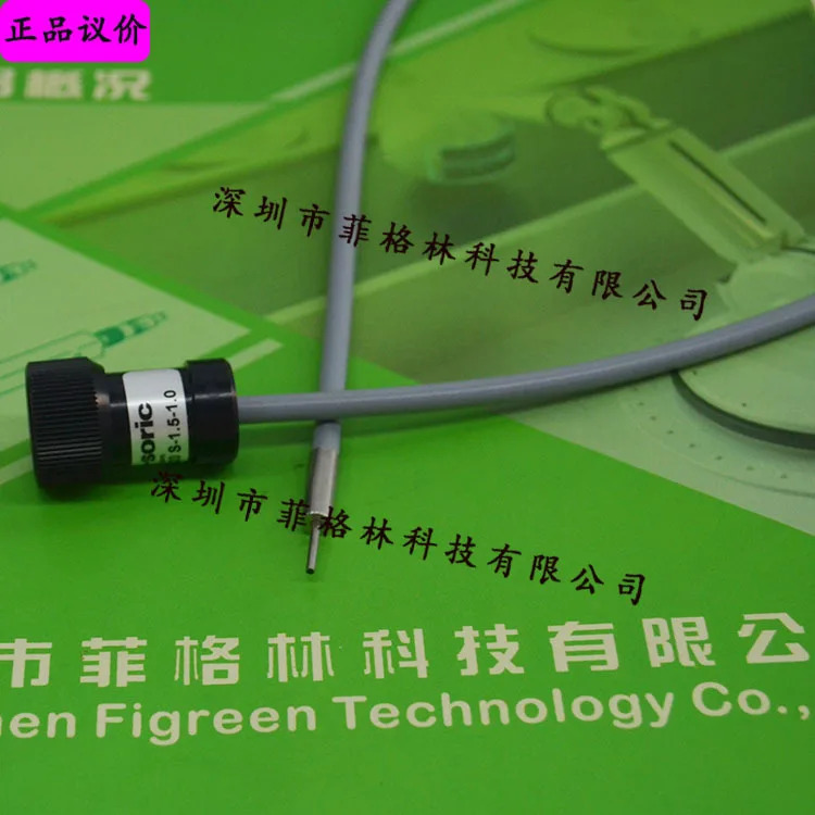 WRB 120 S-1.5-1 독일 Deshuo Rui Di-soric 센서