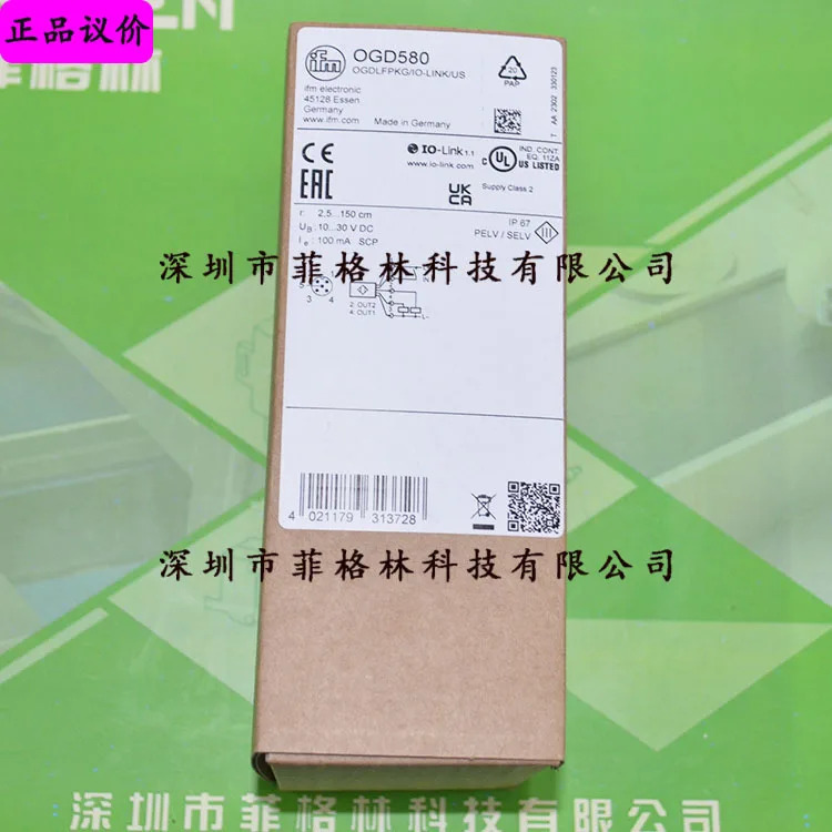 실물 OGD580 독일 IFM Yifumen 레이저 센서