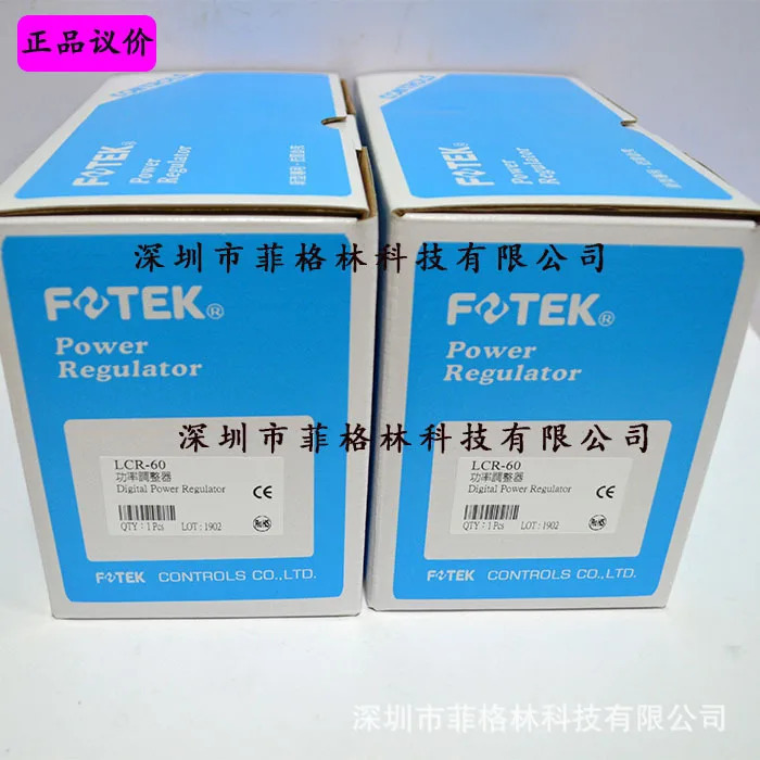 실제 LCR-60 대만 양명 FOTEK 전력 조정기 포장
