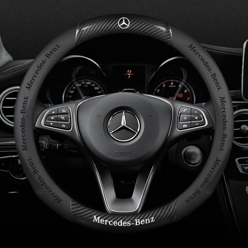 메르세데스 C클래스 C260L E300L GLC A200L GLB GLA 자동차 핸들 보호 라운드 3D 엠보스+카본 1 - 상세 이미지 3