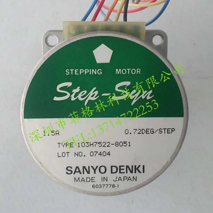 실물 103H7522-8051 산요 SANYO 스테퍼모터