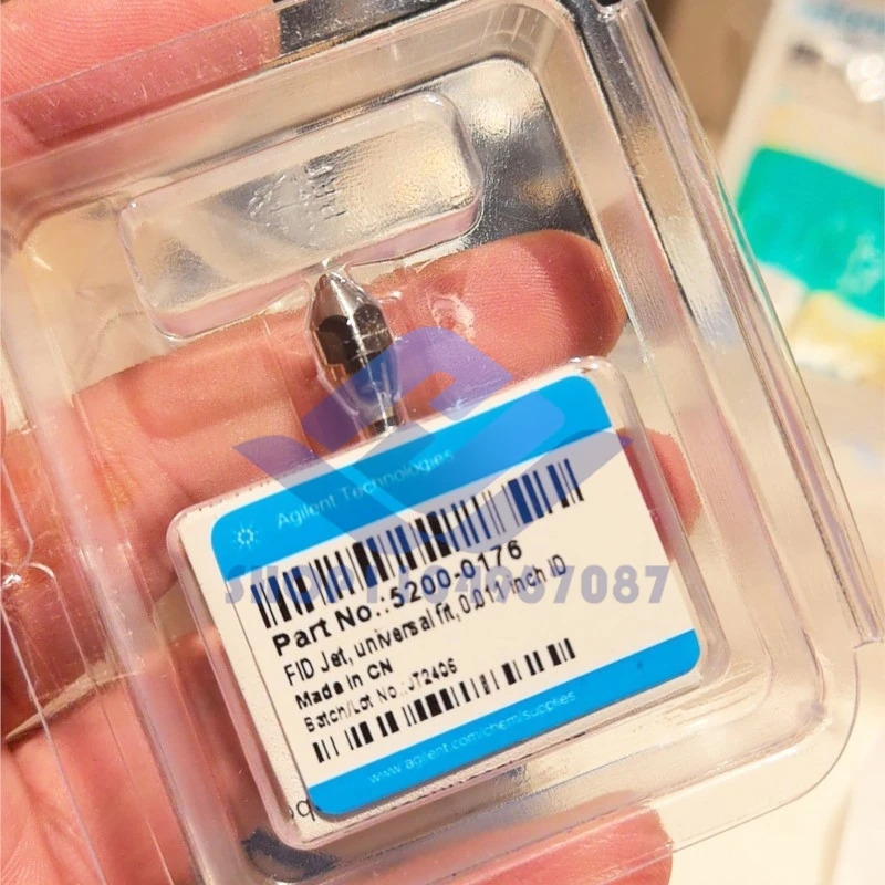 Agilent 5200-0176 FID 노즐범커넥터 내경 0.011인치 1개