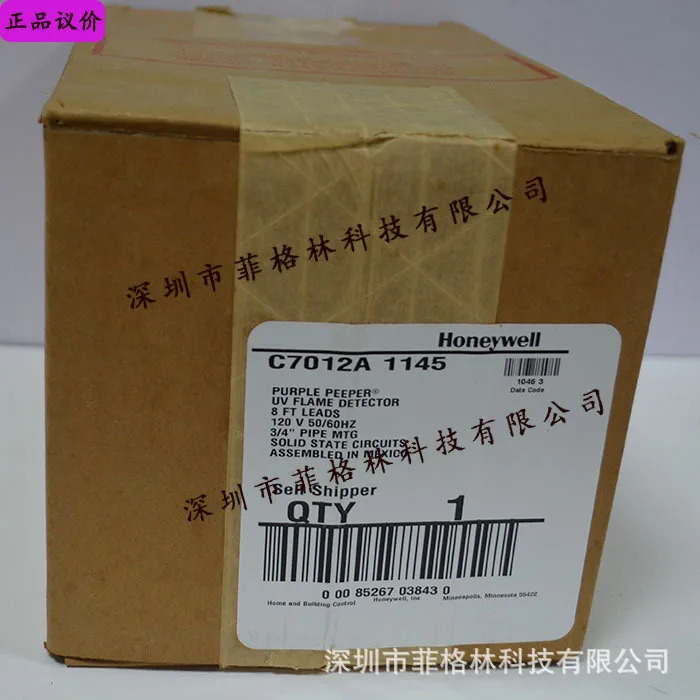 실제 HONEYWELL 허니웰 감지기 C7012A 1145