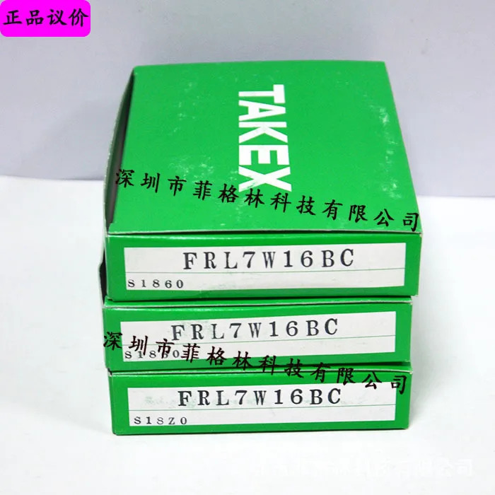실제 FRL7W16BC 일본 Takenaka Takex 광섬유 케이블