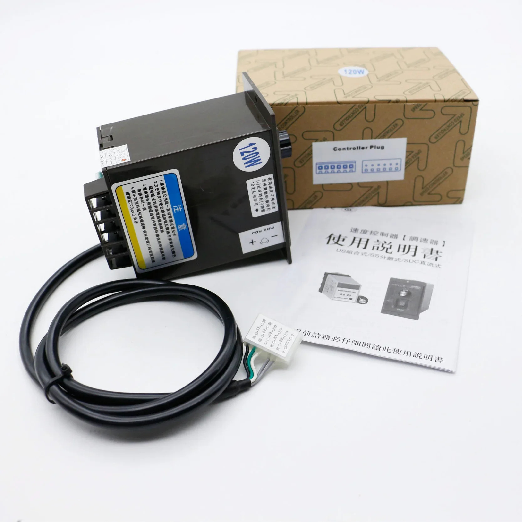 홀 거버너 AC 모터 감속기 속도 컨트롤러 220V 40W90W120W180W250W