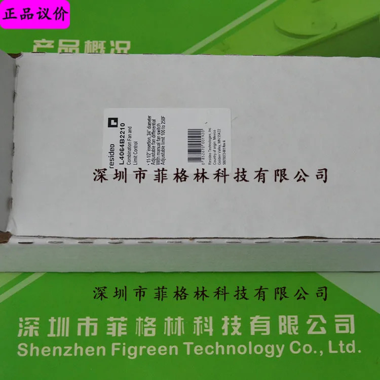 실제 L4064B2210 하니웰 압력센서