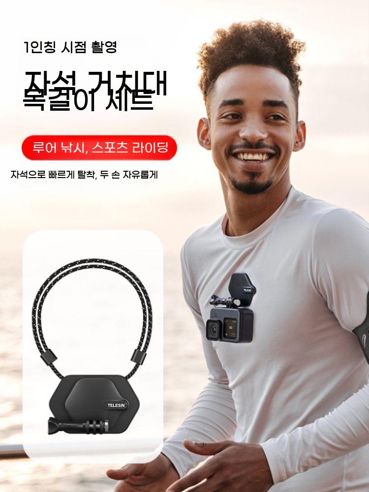 자전거 마운트 거치대 카메라 커넥터 목걸이 바디캠 넥 자석 액션캠 - 상세 이미지 3