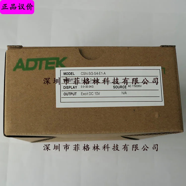 CSN-SG-S4-E1-A 대만 콴셩 ADTEK 디지털 디스플레이 계측기