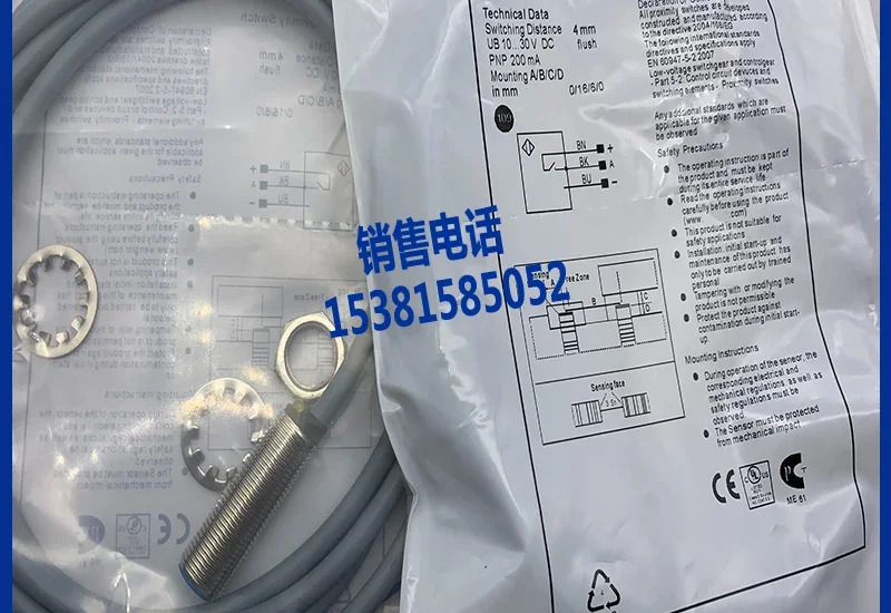스위치 센서 IB060NM61VB3 IB060NM61VB IB060NM61VD3