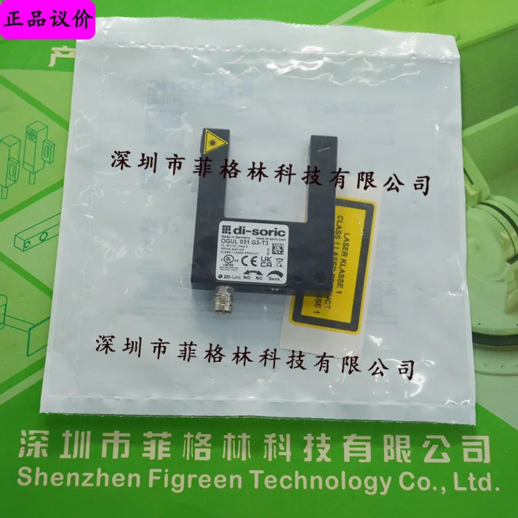 OGUL 031 G3-T3 독일 Deshuo Rui Di-soric 레이저 센서