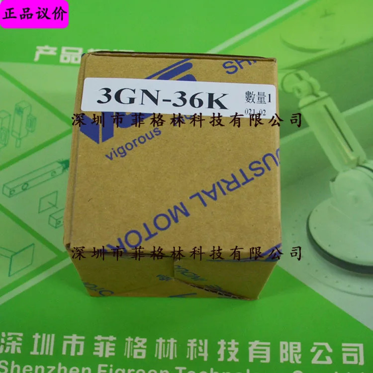 실제 대만 VGS 모터 기어 감속기 3GN-36K 4GN-3K