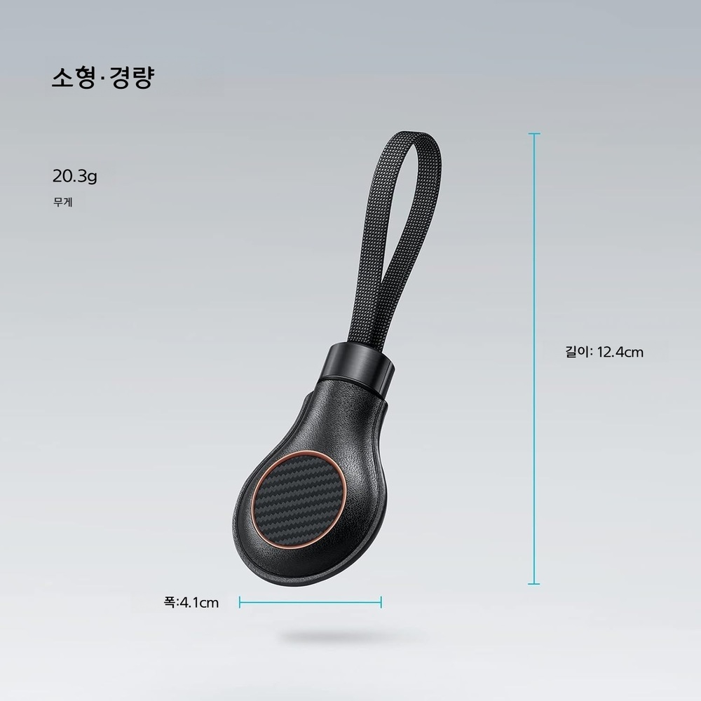 피타카 에어태그 케이스 피타태그 케이블 MFi 인증 USB-C to 라이트닝 케이블 포함 이미지 7