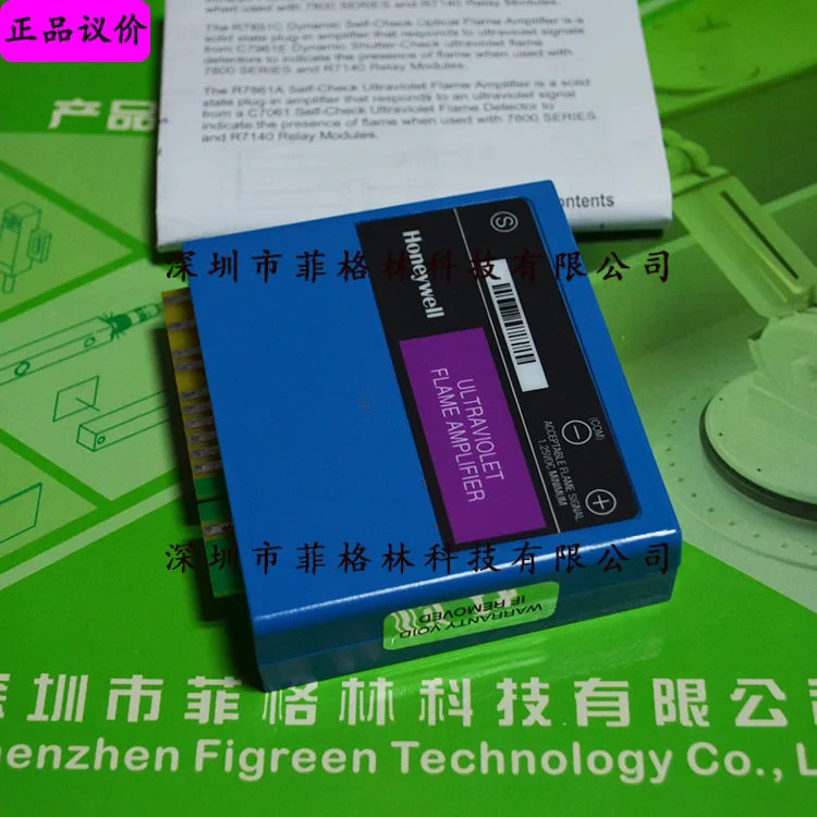 실제 R7849A1023 하니웰 화염 신호 증폭기