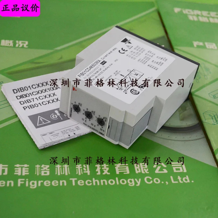 PIB01CD48500MA 스위스 Jiale Carlos Gazzi 모니터링 릴레이