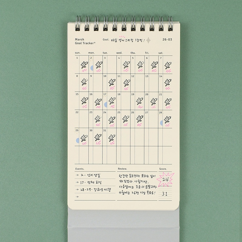 2026 날짜형 골트랙커 캘린더 2026년 데스크캘린더 26년 골트래킹 탁상달력 - 상세 이미지 5