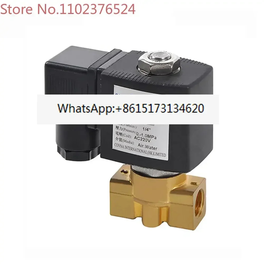 COVNA DN8 1/4 인치 24V 230V 스테인레스 스틸 마이크로 전기 솔레노이드 밸브