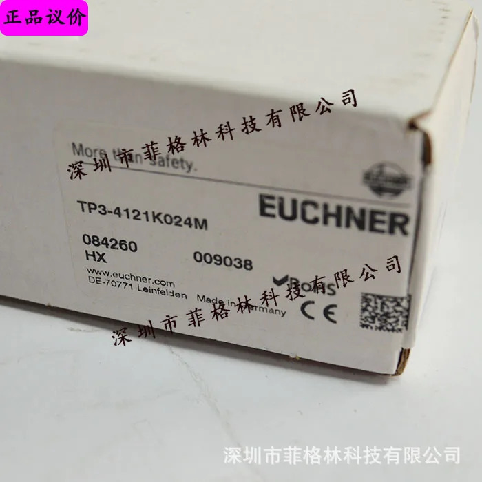 실물 TP3-4121K024M 독일 EUCHNER 안전 도어 스위치