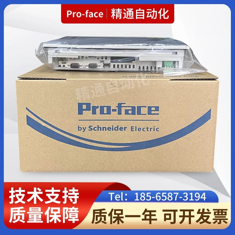 프로피스 터치 스크린 PFXGP4501TAA PFXGP4501TAD