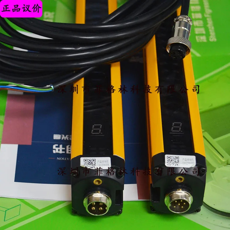 품질년 SSG20-200640-NJ 센서크 안전 라이트 커튼