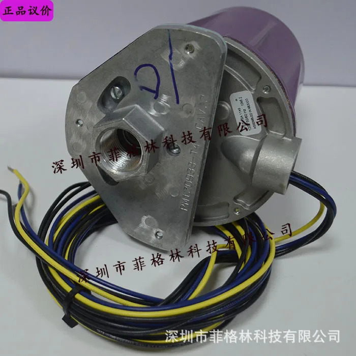 실제 HONEYWELL 허니웰 감지기 C7012A 1145