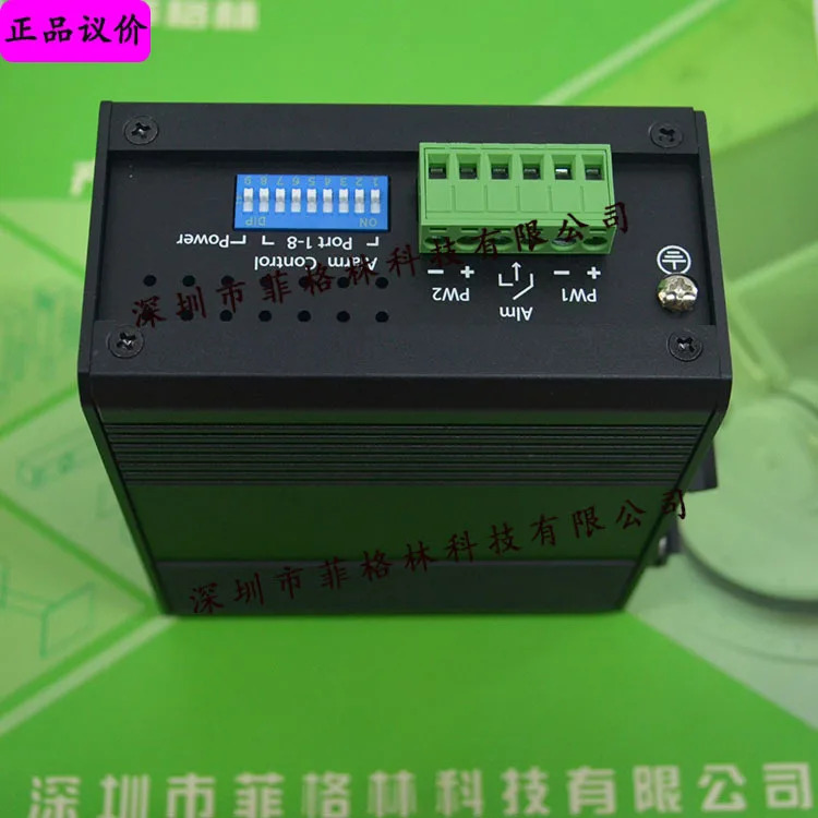 실물 ICRL-U-8RJ45-DIN-NT 독일 PepperlF 8 교체 교섭