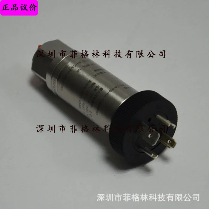 실제 PTX5072-TC-A1-CA-H0-PA 독일 Druck 압력센서