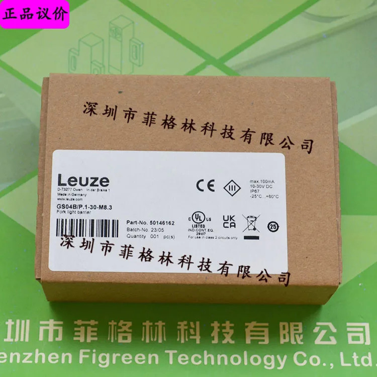 GS04B/P.1-30-M8.3 LEUZE 센서는 GS 04M/P-30-S8을 대체할 수 있습니다.