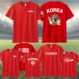 대한민국 축구 응원티 코리아타이거 월드컵 에디션 착용 후기 | 사이즈/핏 총정리 - 상품 이미지 1