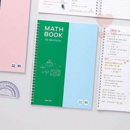 상세설명참고 핵심정리가 잘되는 B5 수학풀이노트 수학연습장 레시피노트