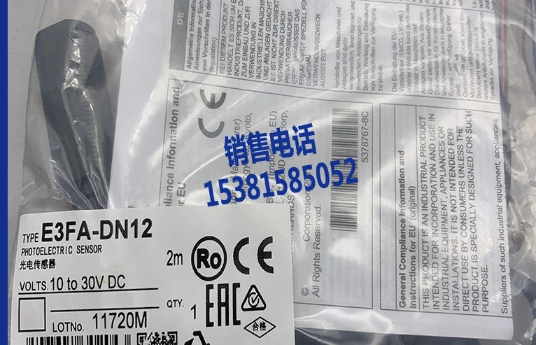 E3RA-DN11/DP12/DP13/21/22/23TN11/TP21/RN11/RP21 광전스위치 신