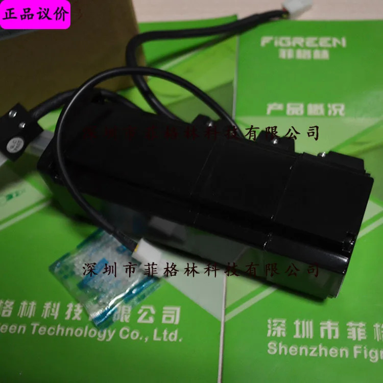 TMS060040AA25 VMSSM06040B30CAB510 Subtle VMMORE 오리지널 Tadele 모터