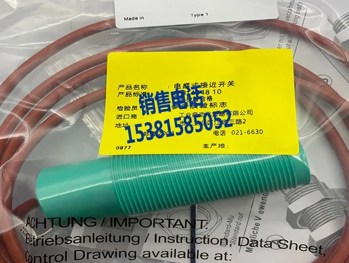 센서 NJ15-30GK50-A0 NJ15-30GKK-N NJ15-30GK50-A2 스위치 신