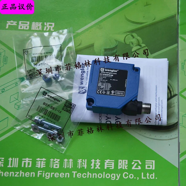 실물 OY1P303P0189 독일 Wegler Wenglor 광전스위치