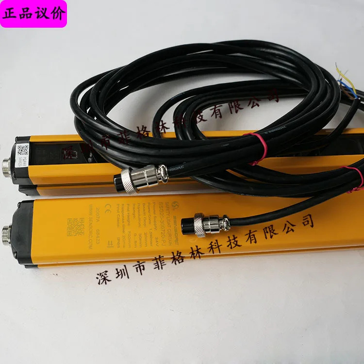실물 SSG20-300720-PJ 센서크 안전격협의