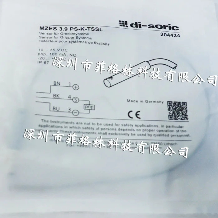 MZES 3.9 PS-K-TSSL 독일 Di-soric Desorui 센서