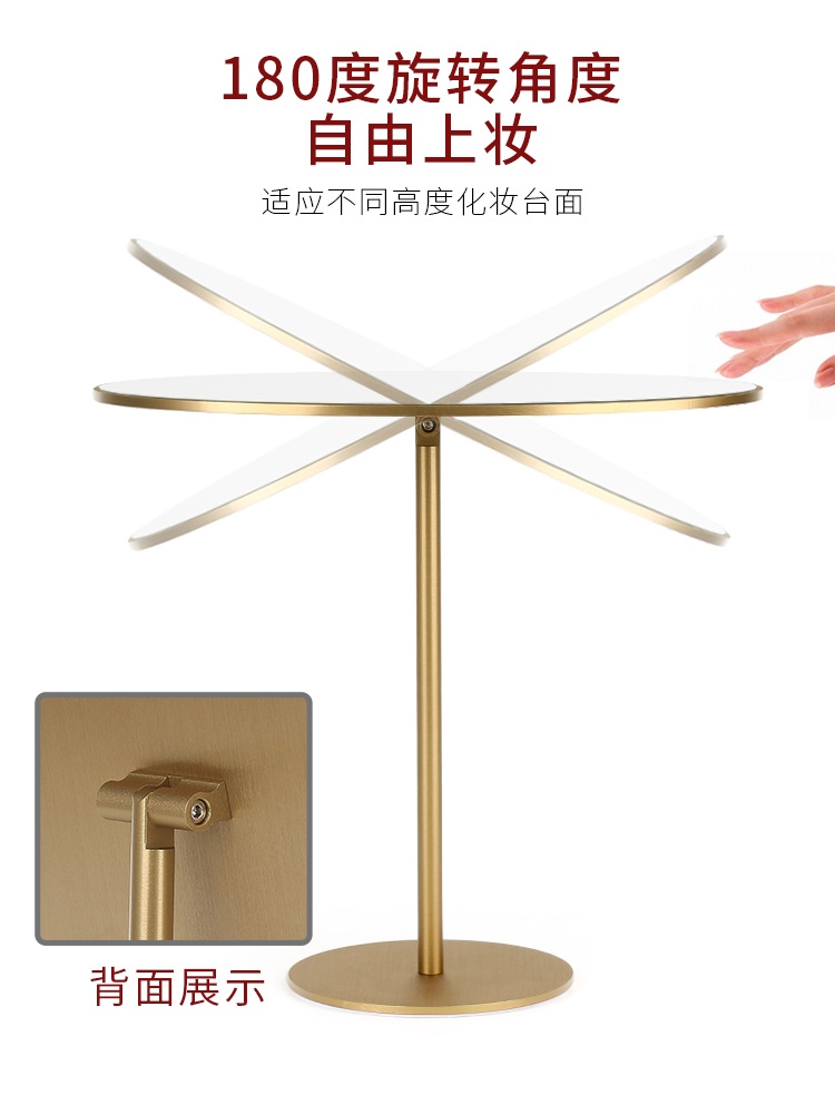 쥬얼리샵 거울 탁상용 원형 탁상 인테리어 엔틱 화장대 탁상형 미러 - 상세 이미지 5
