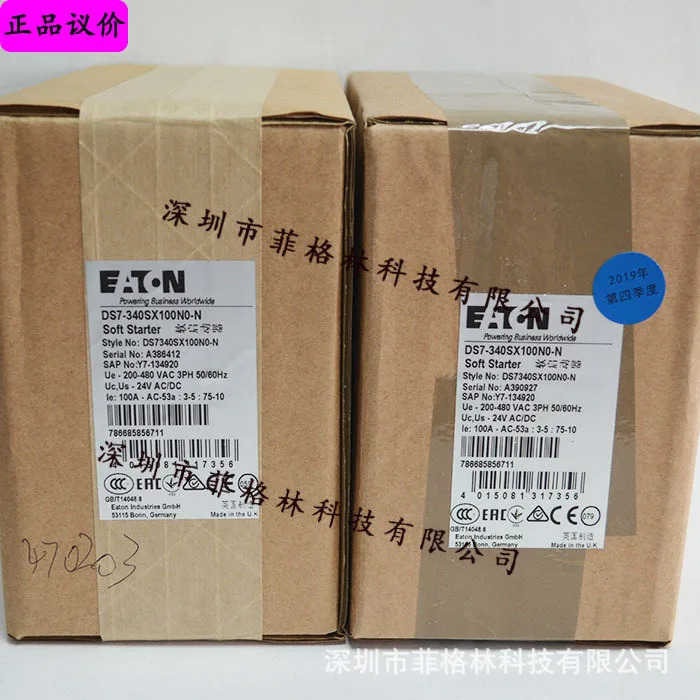 실물 DS7-340SX100N0-N American Eaton ETN 소프트 스타터 우선