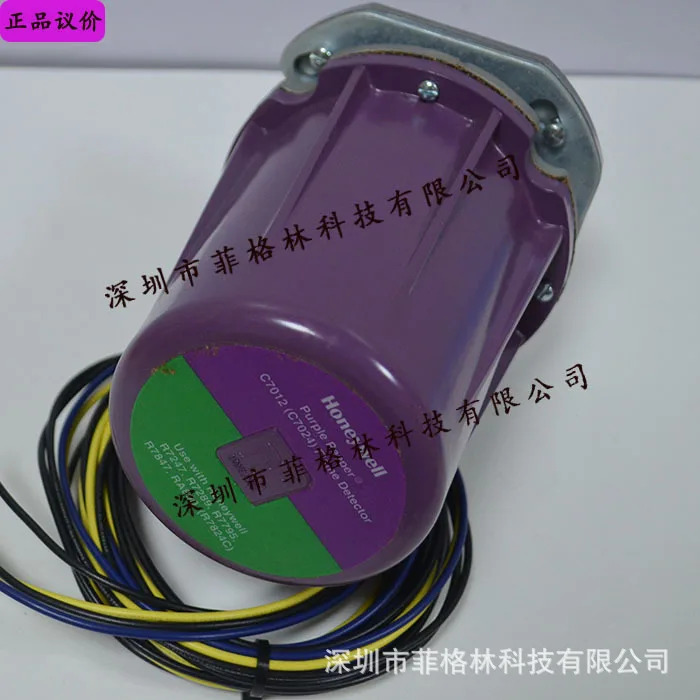 실제 HONEYWELL 허니웰 감지기 C7012A 1145