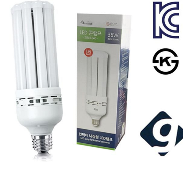 내장 led 콘램프 35w 주광색 e26 led 전구 - 상품 이미지