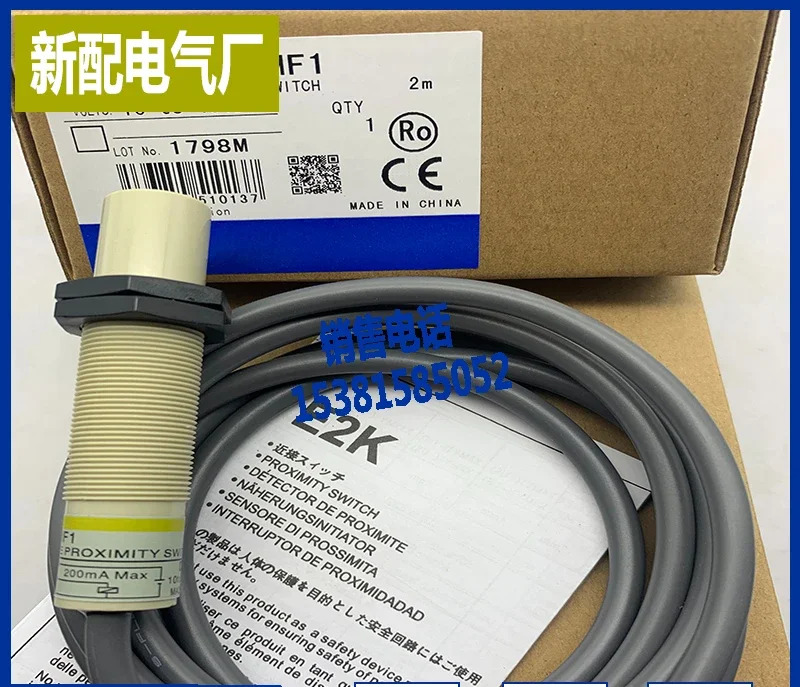 스위치 센서 E2K-X8ME1 X8MF1 X8MY1 X8ME2 X8MF2 X8MY2